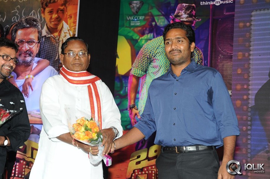 Billa-Ranga-Movie-Audio-Launch